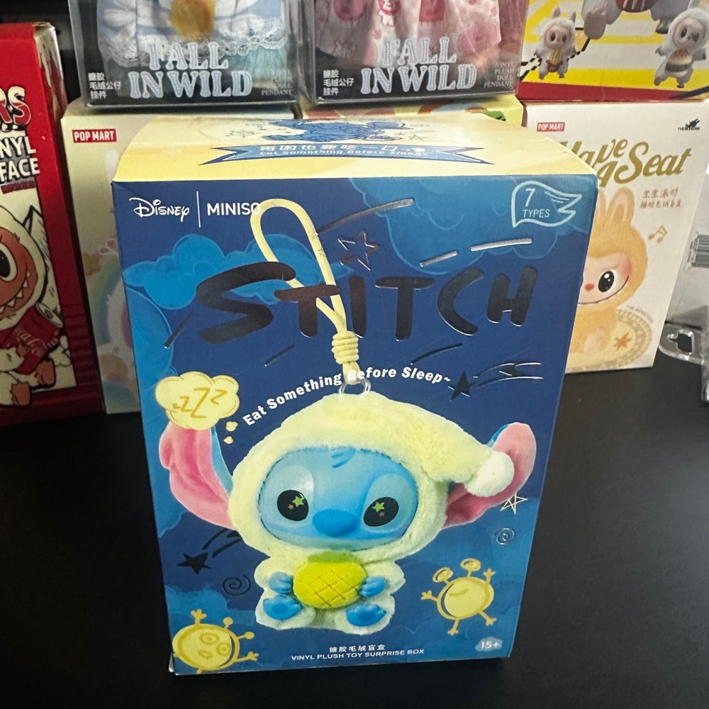 Disney Stitch Plush Keychain doll - Blue and Yellow